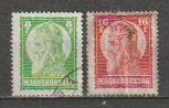 Hongarije.  417/18   gestempeld, Postzegels en Munten, Ophalen of Verzenden, Gestempeld