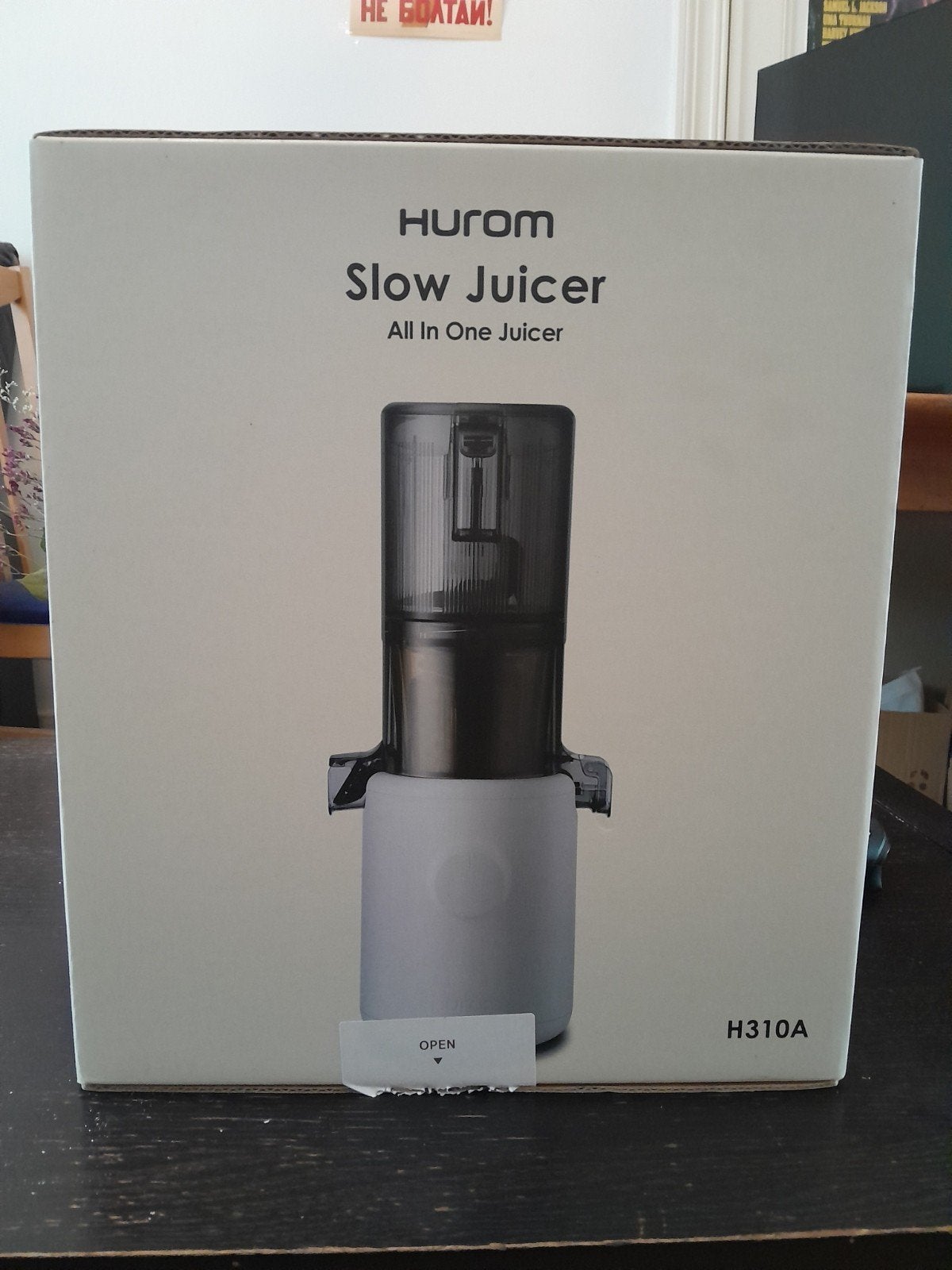 Hurom H310A - Sapcentrifuge met slowjuicer - NIEUW, Elektronische apparatuur, Juicers, Ophalen, Nieuw, Elektrisch, Sapcentrifuge