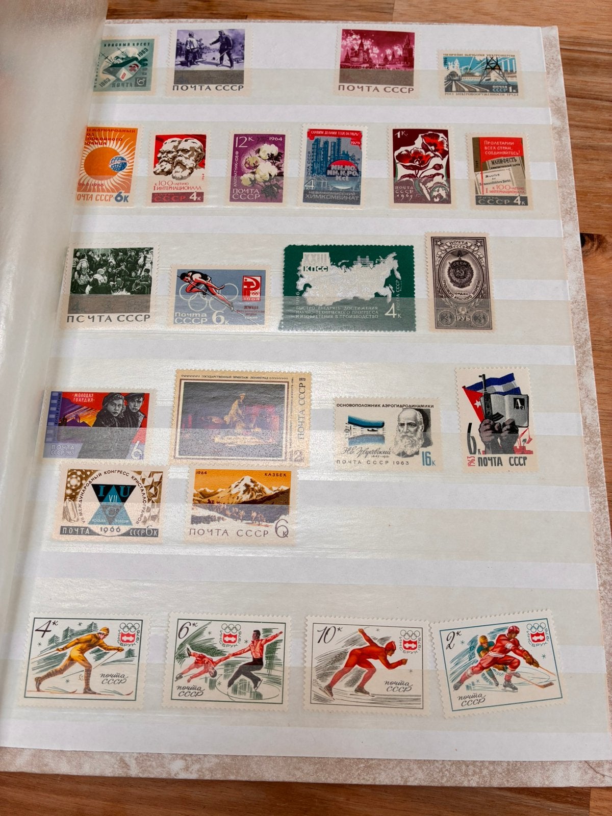 Postzegelalbum, Ophalen of Verzenden
