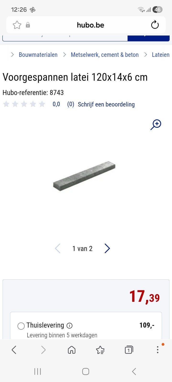 voorgespannen latei NIEUW (2stuks), Doe-het-zelf en Bouw, Ophalen, Nieuw, Beton