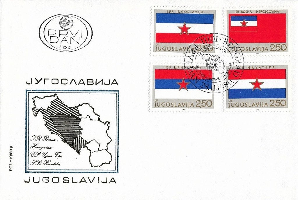 1980 - JOEGOSLAVIË - FDC Dag van de Republiek + BEOGRAD, Verzenden, Joegoslavië, Postfris