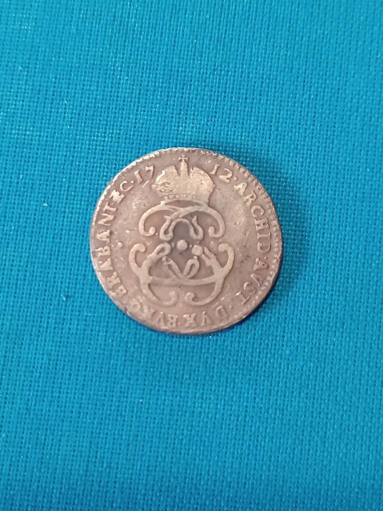 BELGIE 1 OORD , LIARD 1712, Postzegels en Munten, Ophalen of Verzenden