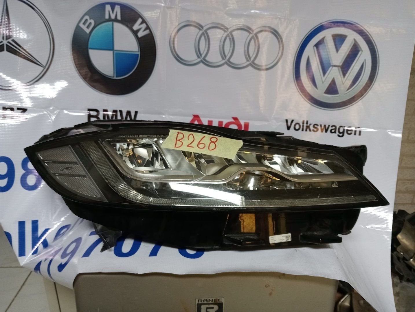 Koplamp  rechts Jaguar XF X260, Auto-onderdelen, Gebruikt, -, -, Ophalen of Verzenden