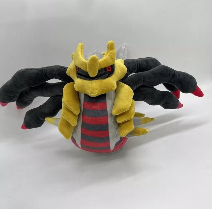 Pokemon pluche knuffel Giratana (25cm), Ophalen of Verzenden, Nieuw