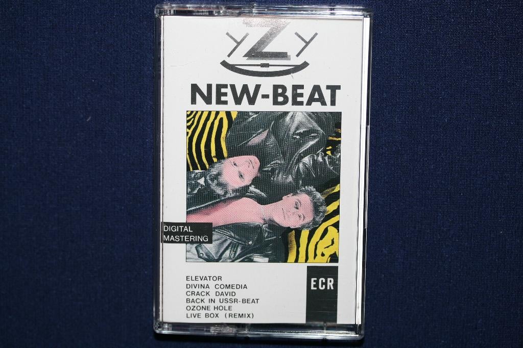 YZY – New Beat - cassette 1989, CD & DVD, Cassettes audio, Enlèvement ou Envoi, Utilisé, Dance, 1 cassette audio