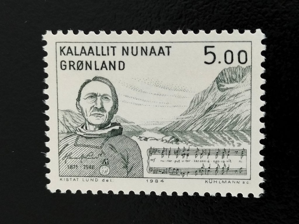 Groenland 1984 - Henrik Lund **, Verzenden, Denemarken, Postfris
