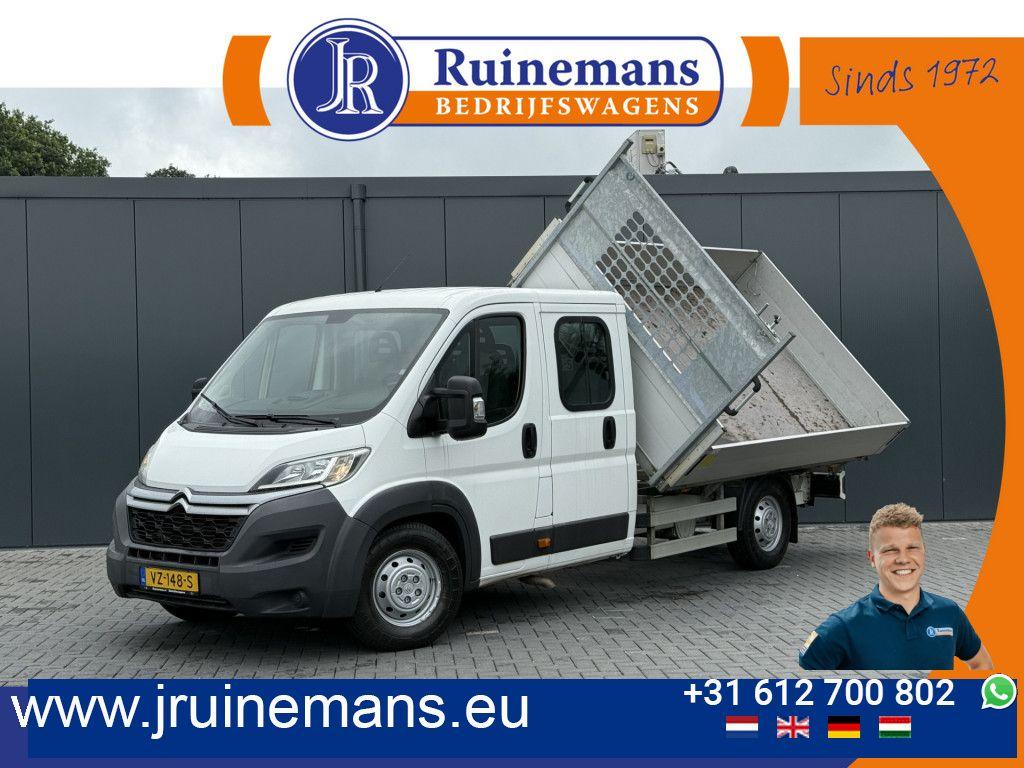 Citroën Jumper 2.2 HDI 150 PK PICK UP / 3 ZIJDIGE KIPPER / L, Auto's, Citroën, Wit, Onderhoudsboekje, 229 g/km