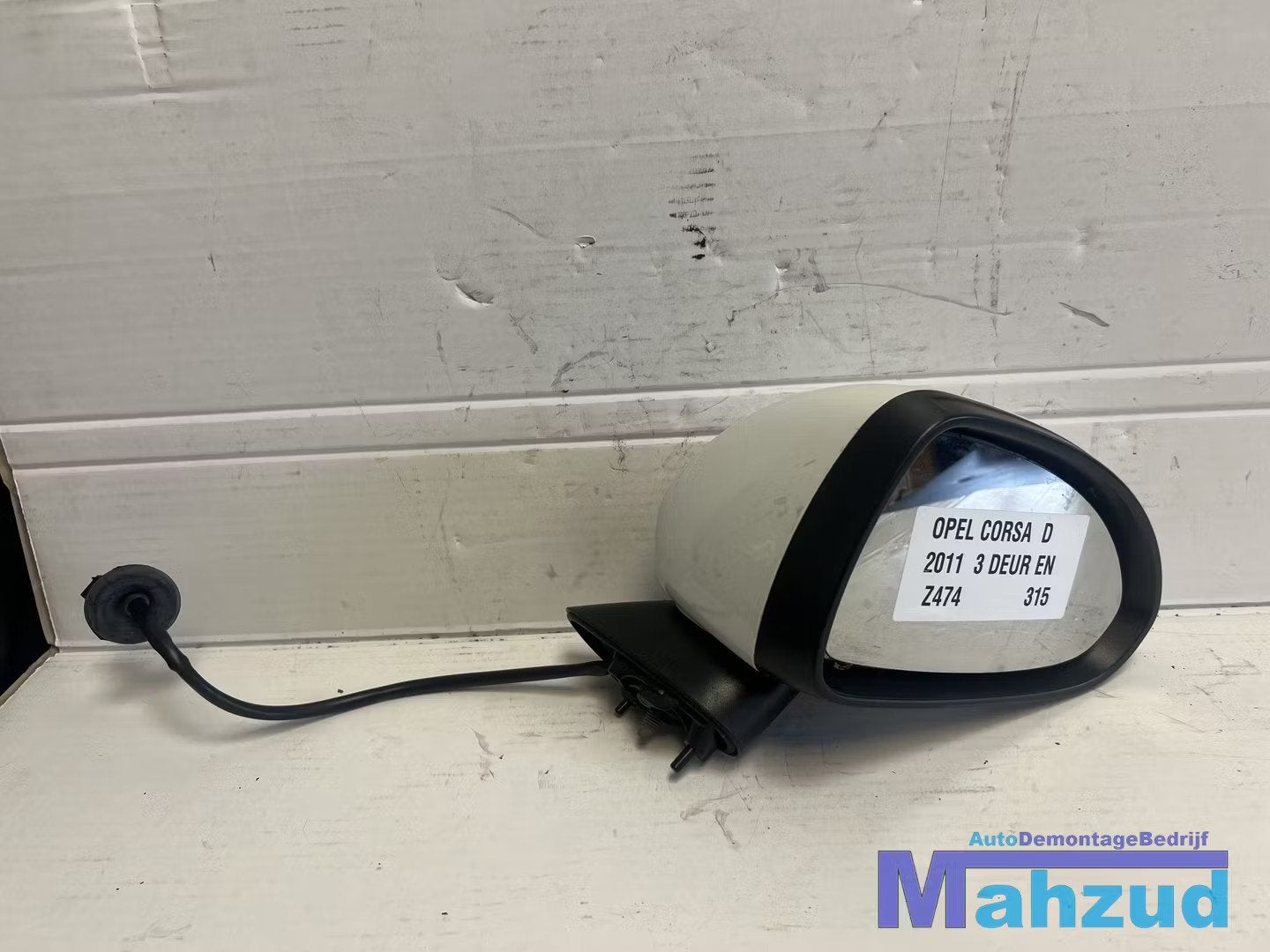 OPEL CORSA D WIT Z474 rechts spiegel buitenspiegel 2006-2015, Gebruikt, Opel Automobile GmbH, Kontakt@opel-infoservice.de, Opel