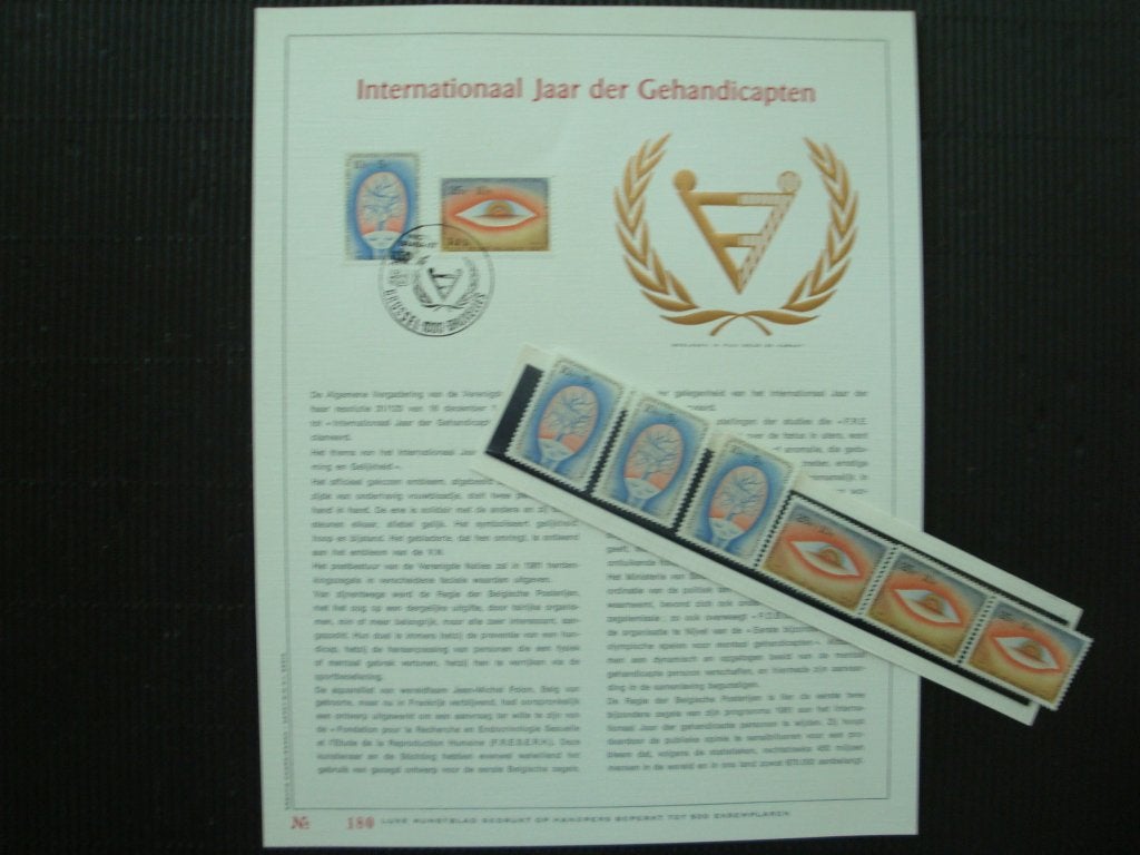 postzegels, Ophalen of Verzenden, Postfris, Gestempeld