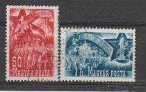 Hongarije.  993/94.  gestempeld, Timbres & Monnaies, Enlèvement ou Envoi, Affranchi