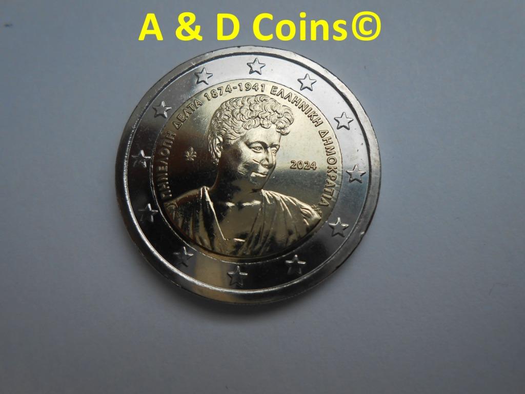 Griekenland 2 Euro cc 2024, Envoi, Grèce, 2 euros, Monnaie en vrac