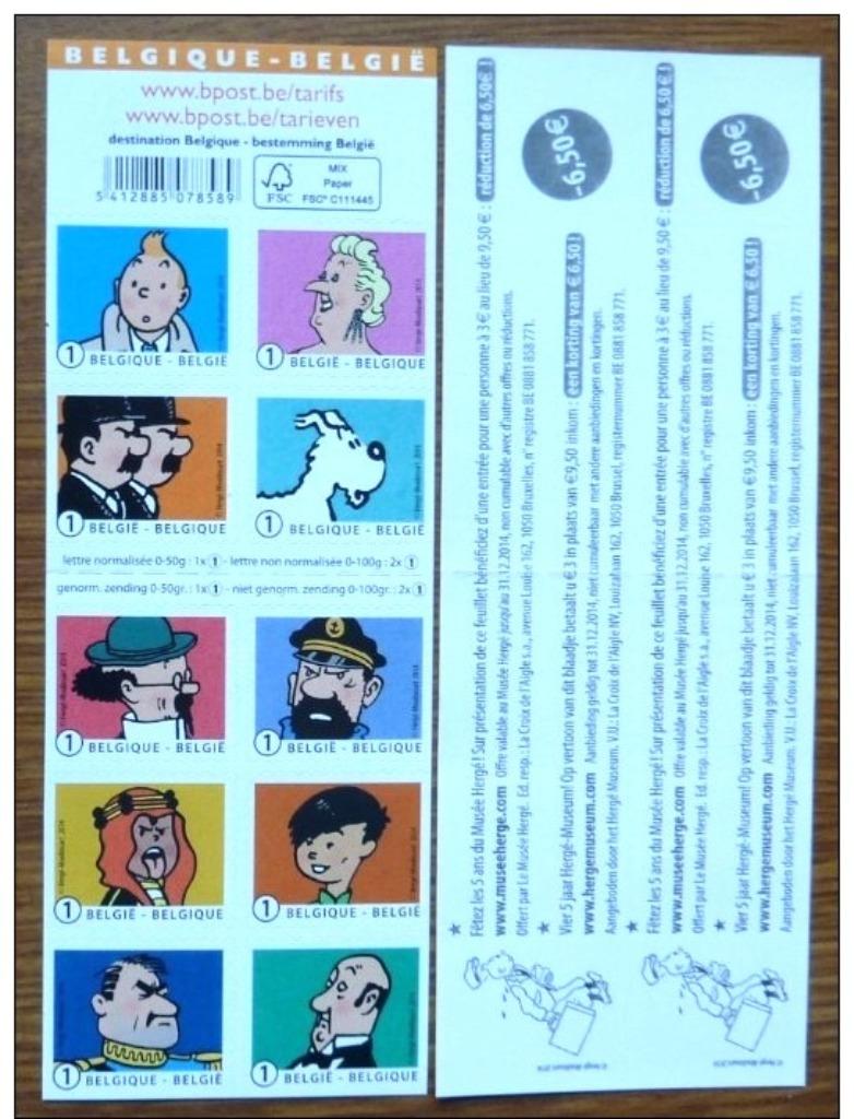 2014- KUIFJE ZELFKLEVENDE STEMPEL NOG IN UITVOERING, Ophalen of Verzenden