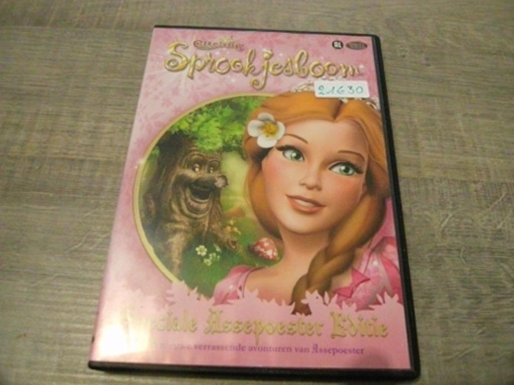 efteling sprookjesboom, Enlèvement ou Envoi