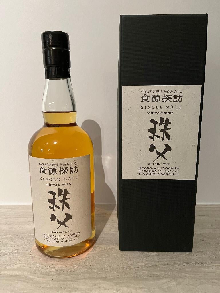 Chichibu Ichiro's Malt 2015W, Verzamelen, Ophalen of Verzenden