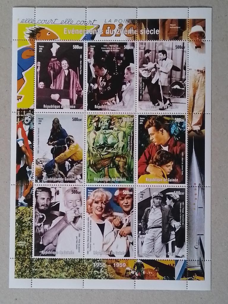 Evenementen 20ste Eeuw - Postzegelvel Met 9 Zegels (Guinea), Timbres & Monnaies, Enlèvement ou Envoi, Non oblitéré, Autres thèmes
