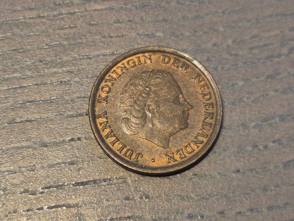 Munt Nederland Juliana 1952 1 cent, Postzegels en Munten, Ophalen of Verzenden, 1 cent
