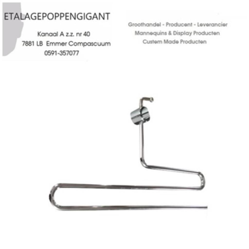 Broekhanger / Pantalon Hanger voor Paspop - Buste  EPG, Kleding | Dames, Ophalen of Verzenden, Nieuw, Metaal, Volwassenen