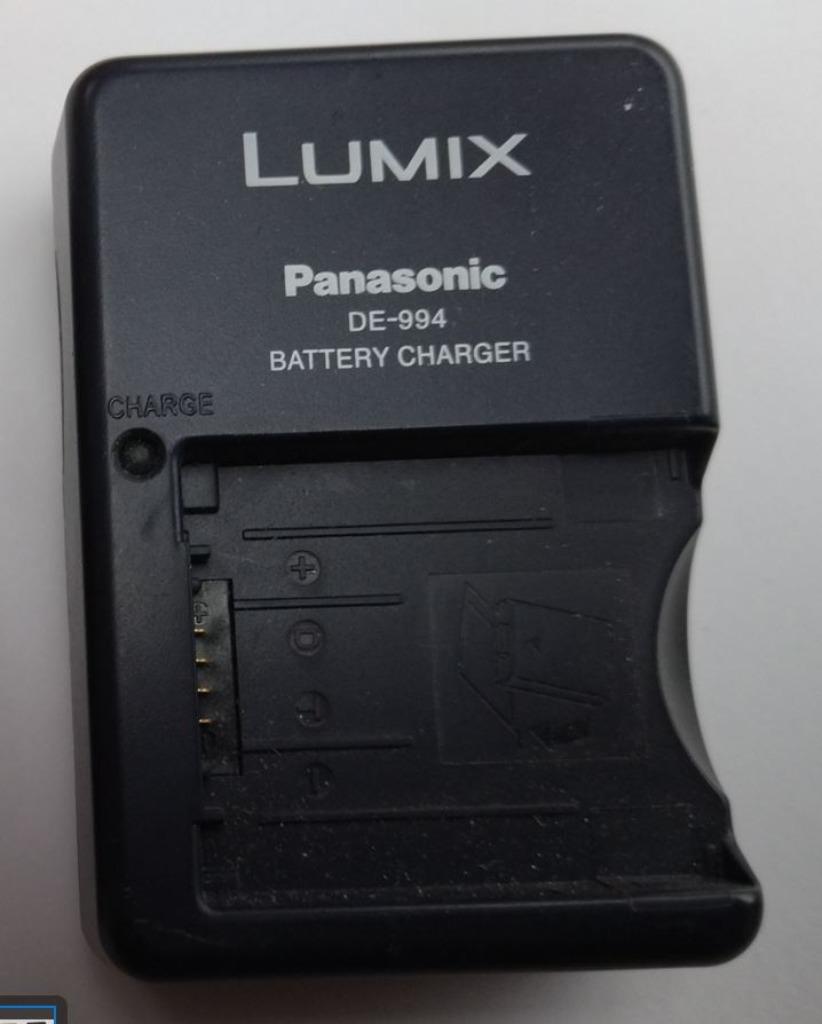 Lumix Chargeur de Batterie Panasonic, Panasonic, Enlèvement ou Envoi, Batterie, Comme neuf