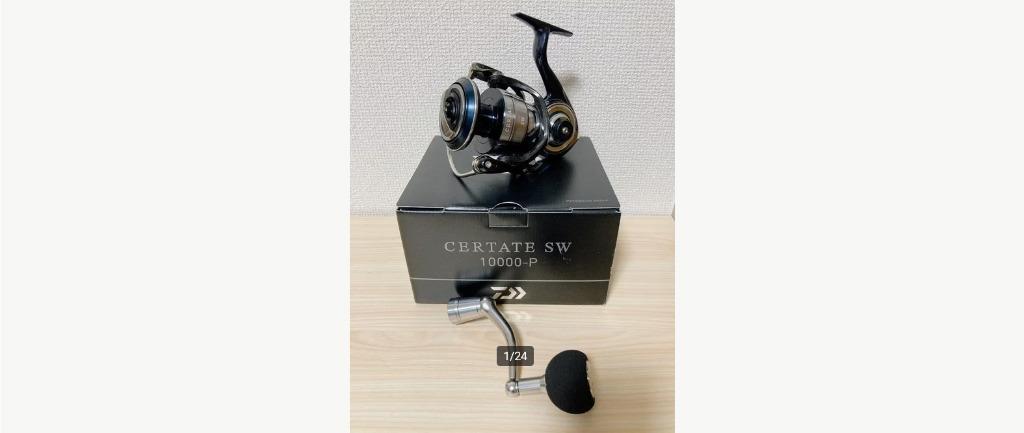 DAIWA 21 Certate SW 10000 P : strictement neuf dans sa boîte, Ophalen, Nieuw, Molen