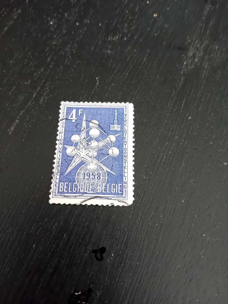 Timbre 1009 (1957), Oblitéré, Enlèvement ou Envoi, Europe, Affranchi