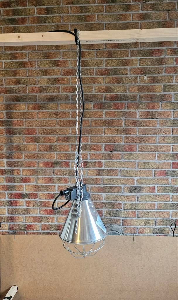 Lampe chauffante avec ampoule comprise