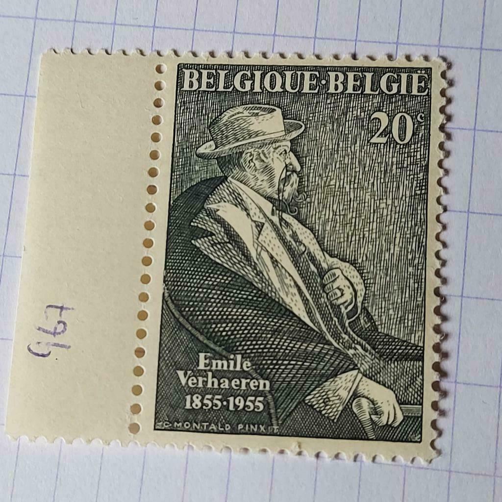 postzegels postfris België nr 967 **, Postzegels en Munten, Ophalen of Verzenden, Postfris, Overig, Overig