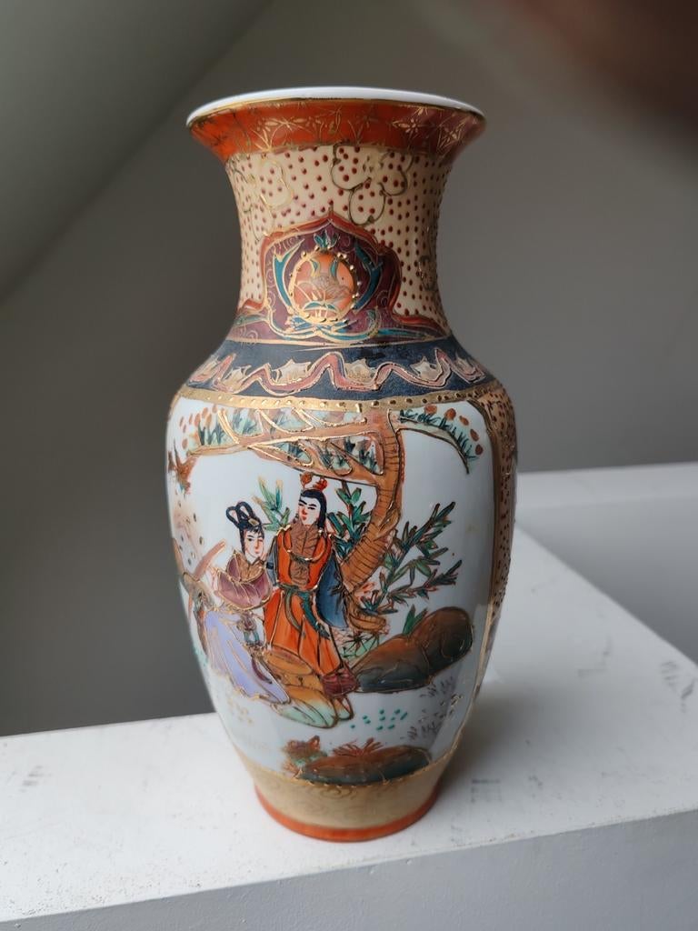 Heel mooie Chinese vaas, Ophalen