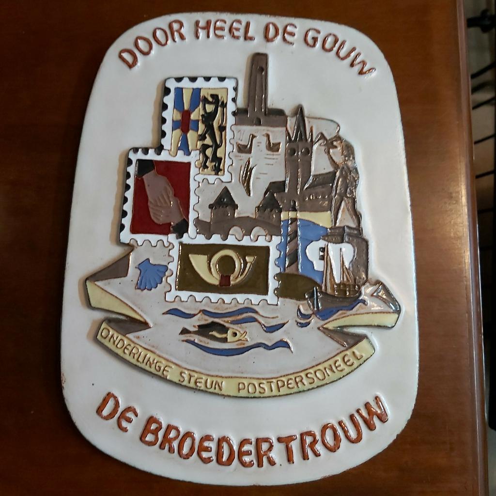 Broedertrouw postpersoneel bpost keramiek Vermeire Oostende, Ophalen of Verzenden