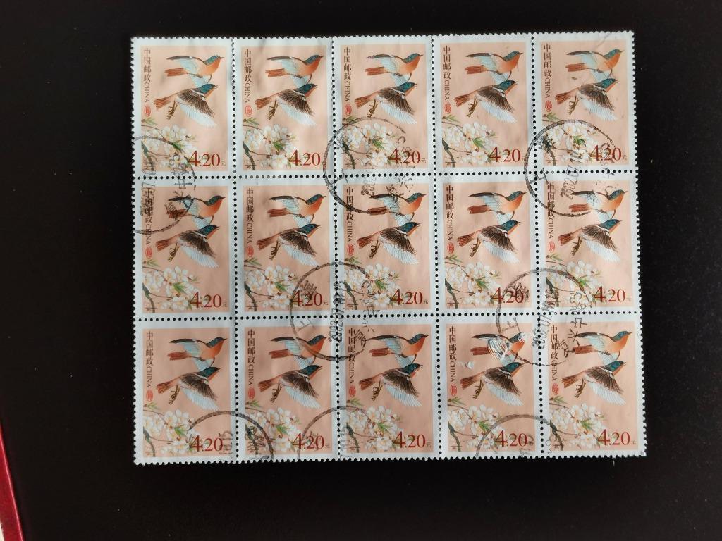 Chine 2002 - oiseaux, Enlèvement ou Envoi, Affranchi, Animal et Nature