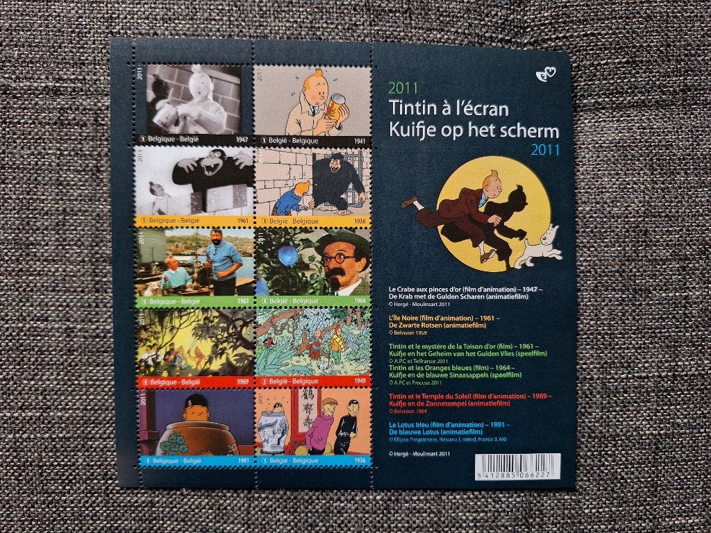 Herge  Kuifje Postzegelvel - Kuifje op het scherm (2011), Verzamelen, Ophalen of Verzenden, Kuifje, Zo goed als nieuw, Plaatje, Poster of Sticker