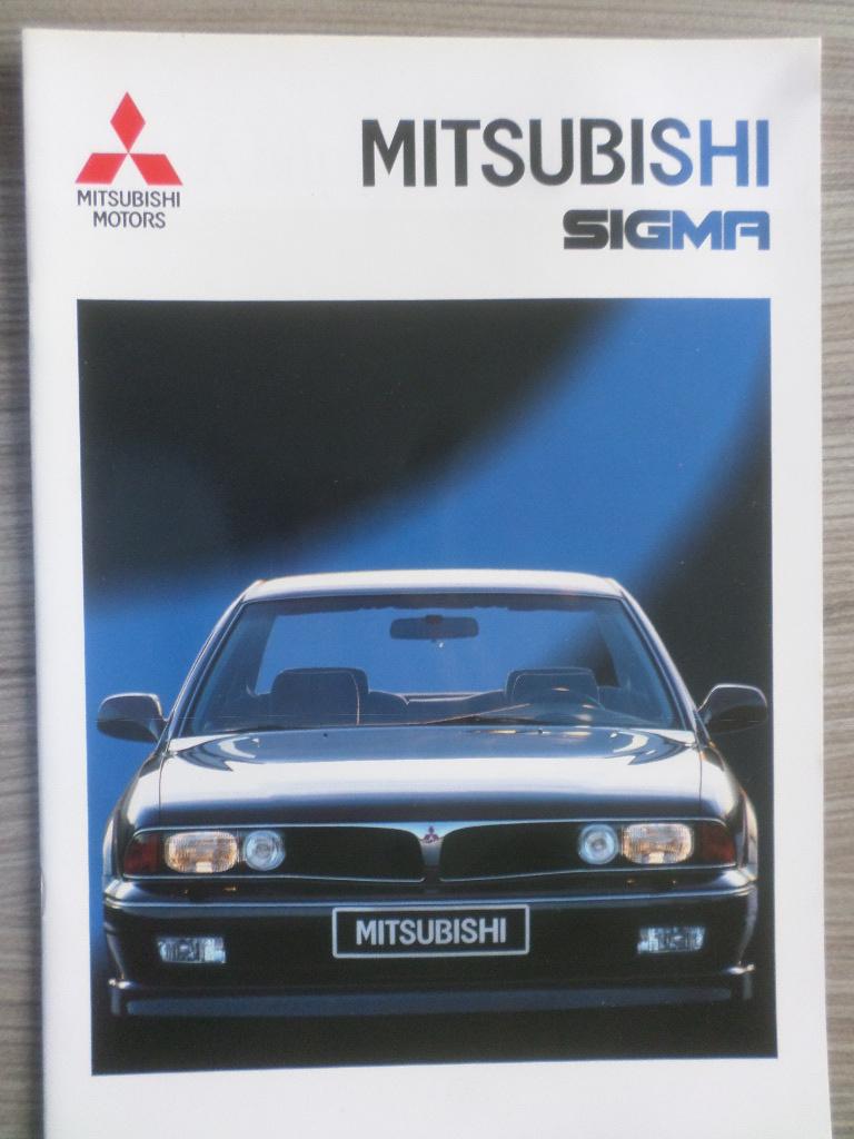 Brochure Mitsubishi Sigma, Enlèvement ou Envoi, Mitsubishi