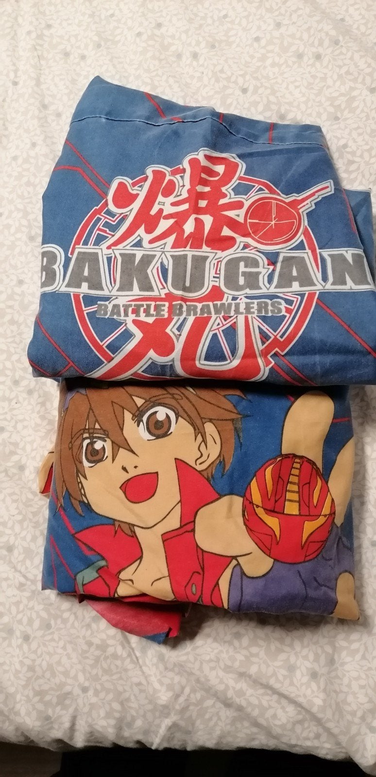 bakugan dekbed kind, Ophalen of Verzenden