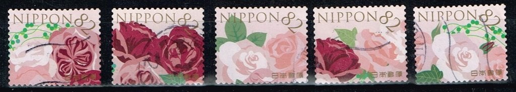 Postzegels uit Japan - K 5994 - rozen, Postzegels en Munten, Verzenden, Gestempeld, Oost-Azië