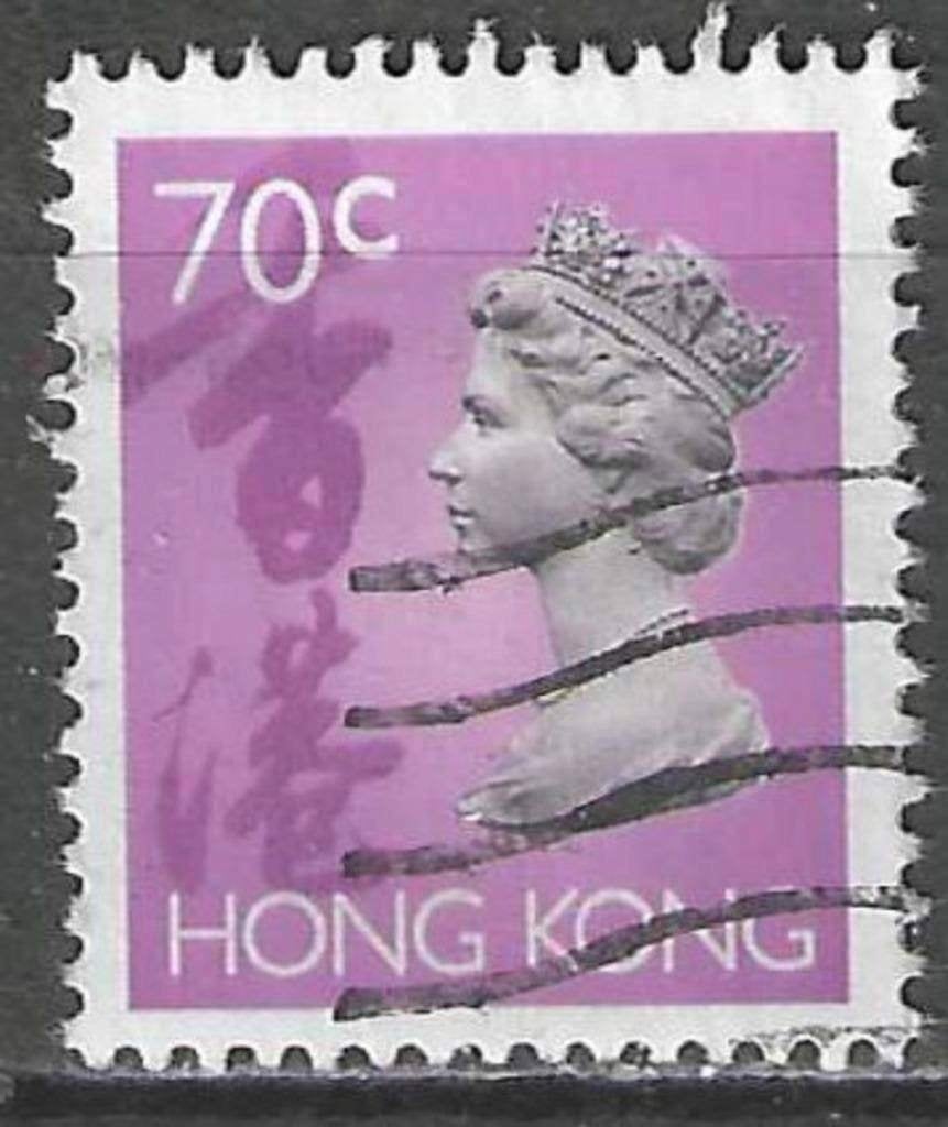Hong Kong 1992 - Yvert 686 - Reine Elisabeth II (ST), Envoi, Affranchi