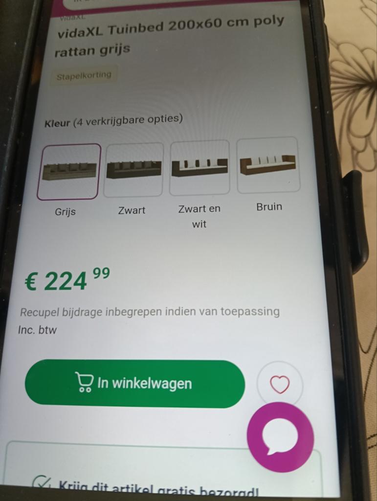 Nieuw! VidaXL tuinbed. Nog nieuw in doos., Tuin en Terras, Ophalen, Nieuw, Kunststof, Verstelbaar