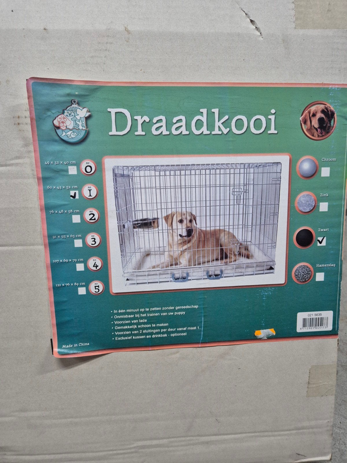 Bench nieuw met kussen, Dieren en Toebehoren, Ophalen of Verzenden