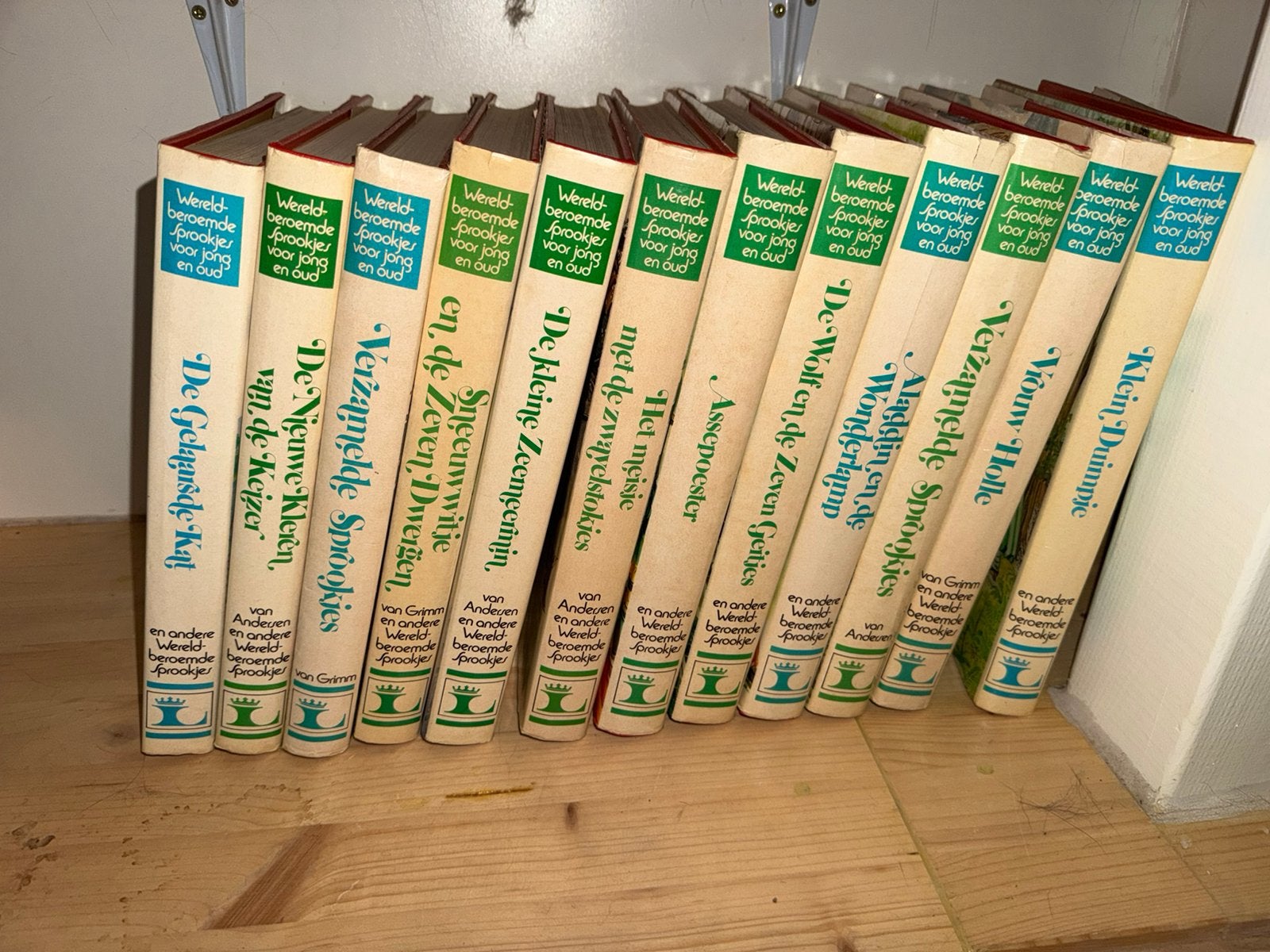 Reeks sprookjesboeken Lekturama, Ophalen, Gelezen