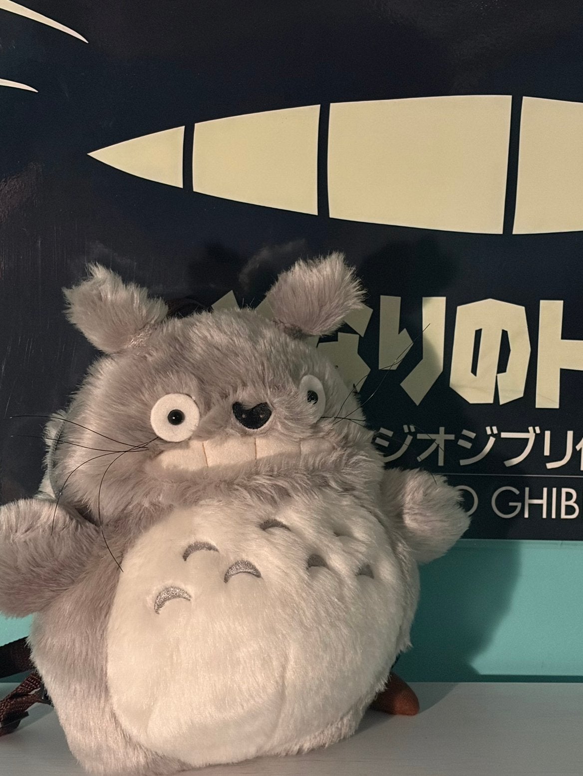 Sac à dos / pluche My Neighbor Totoro, Enlèvement ou Envoi, Overige karakters, Fonction sac à dos, Autres marques