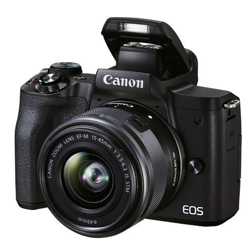 Pack Canon Hybride Camera EOS M50 Mark ll +, Enlèvement, Comme neuf, Canon