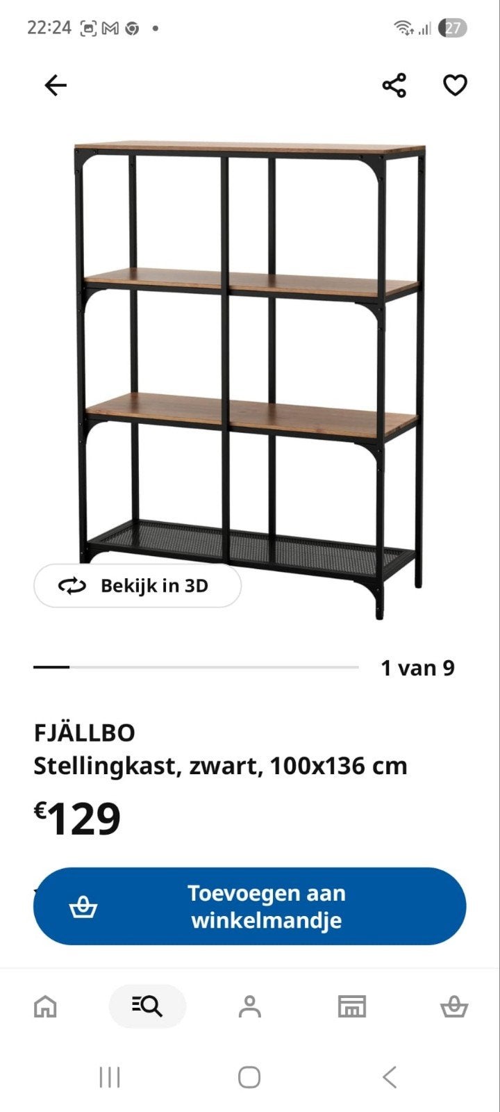 Ikea rekken, Ophalen