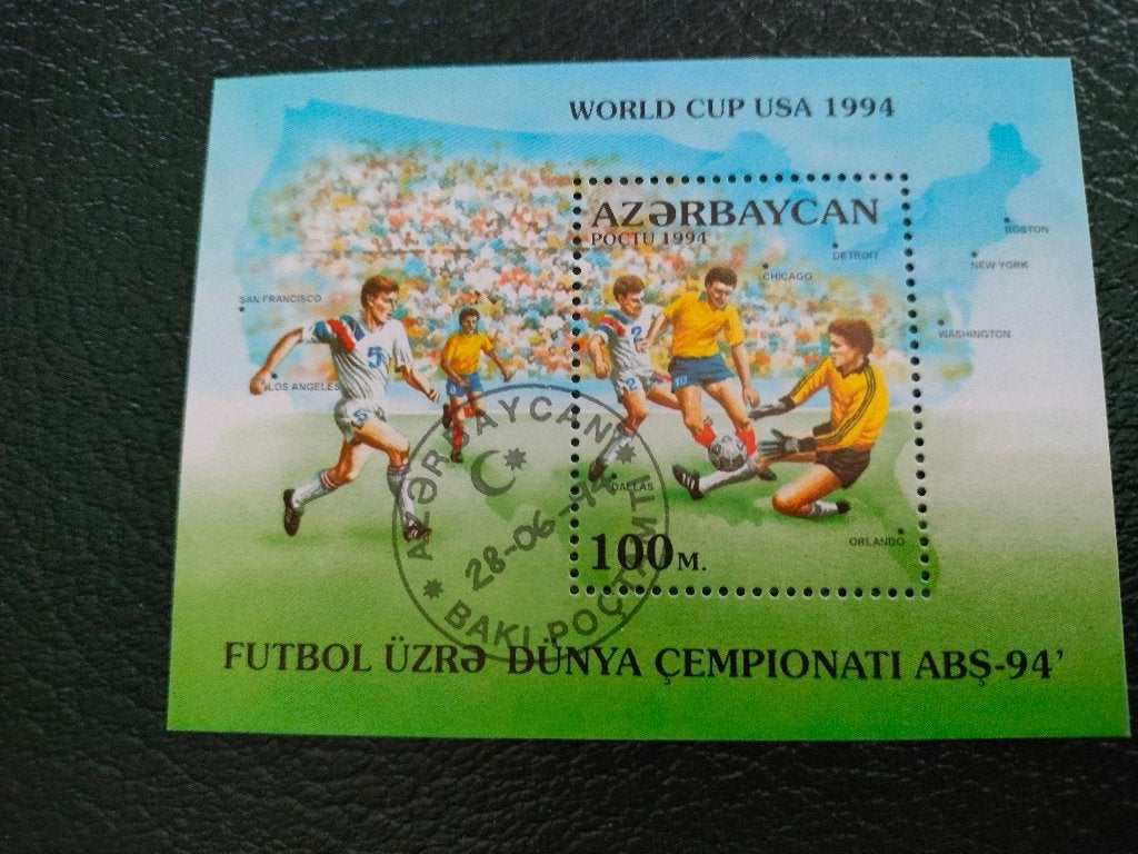 Azerbeidjan 1994 - sport, WK voetbal, Verzenden, Gestempeld