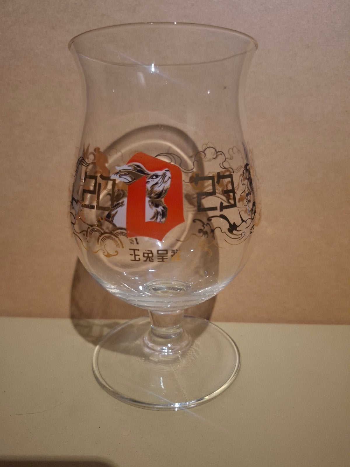 duvel glas chinees nieuwjaar 23, Ophalen of Verzenden, Duvel