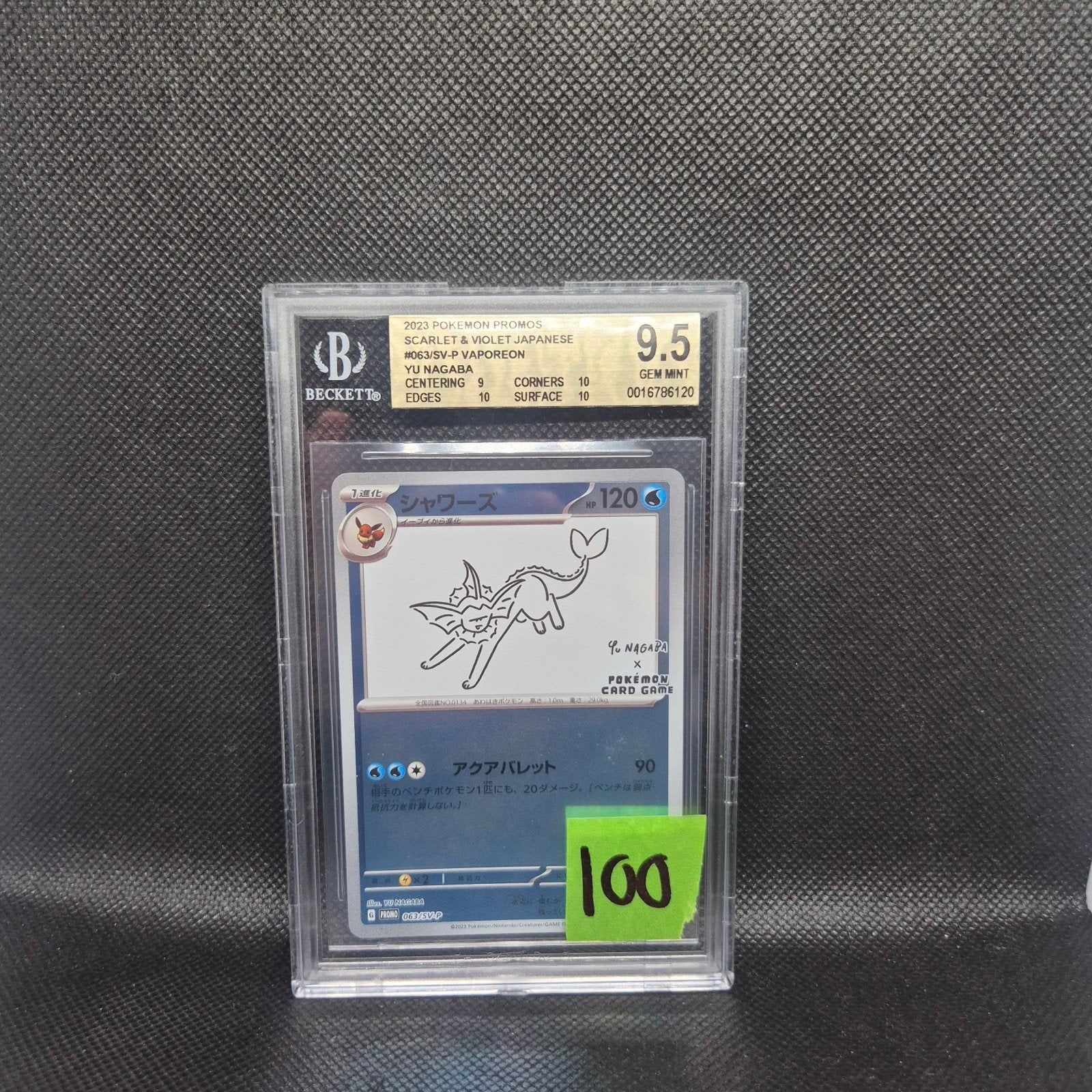 Vaporeon Yu Nagaba BGS 9.5, Ophalen of Verzenden