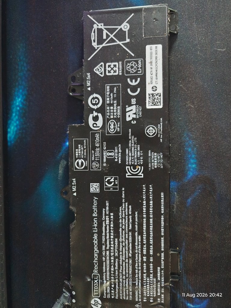 Batterie pc portable, Enlèvement ou Envoi