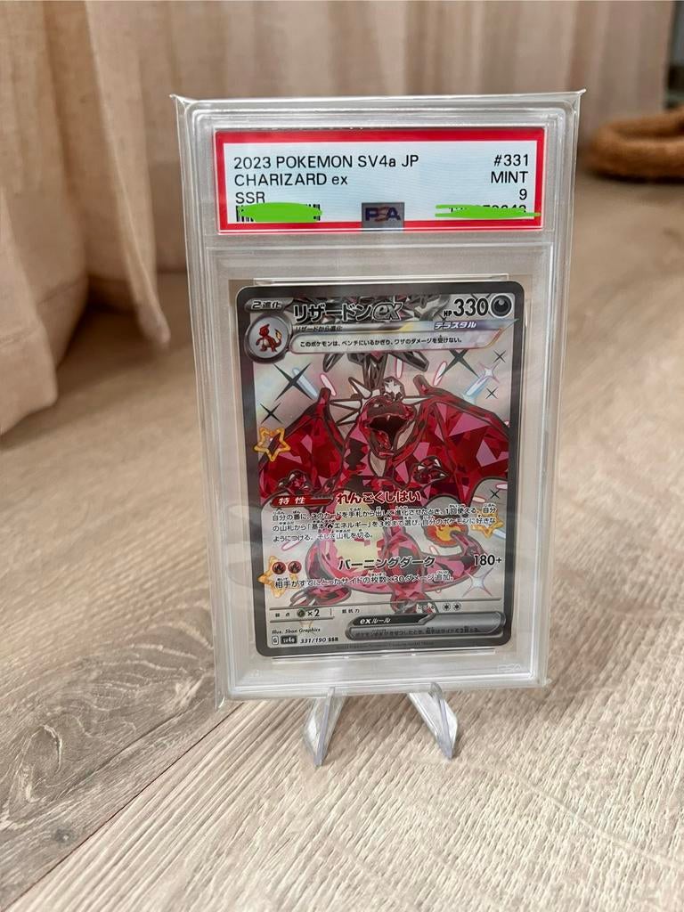 Charizard ex (sv4a 331) Shiny Treasure ex, Ophalen of Verzenden, Zo goed als nieuw, Losse kaart