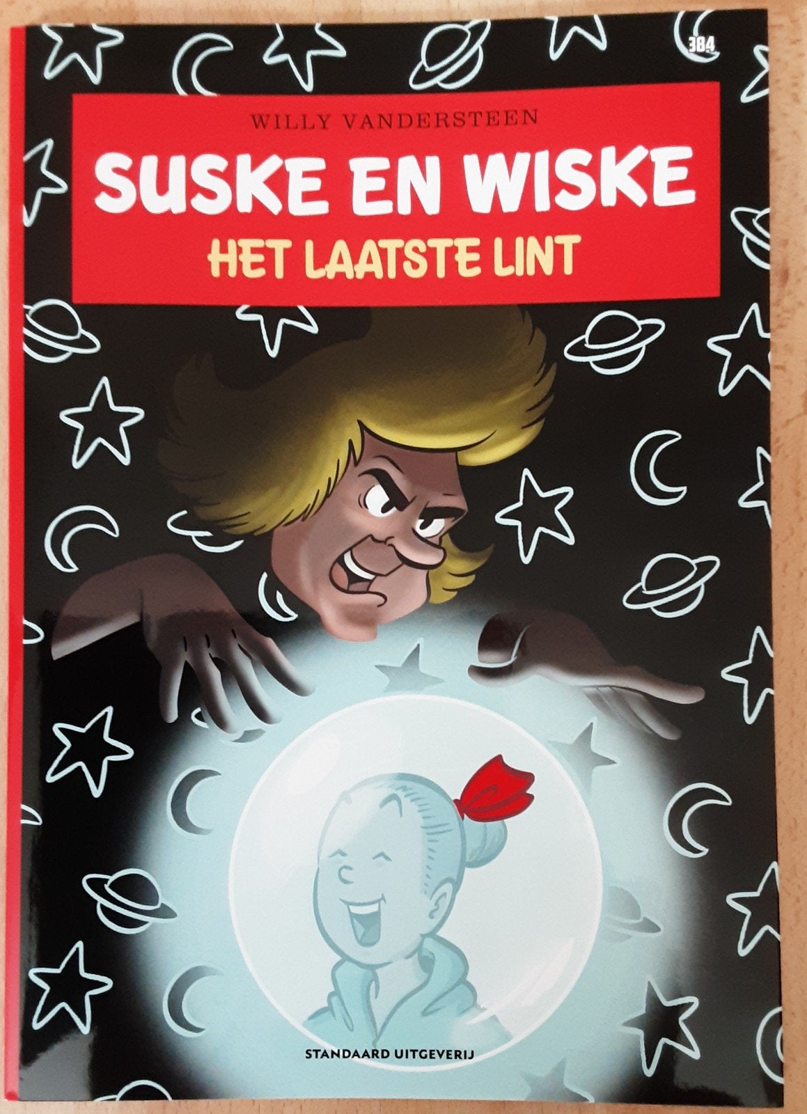 Suske en Wiske speciale editie Het laatste lint  250 ex., Eén comic, Willy vandersteen, Europa, Nieuw