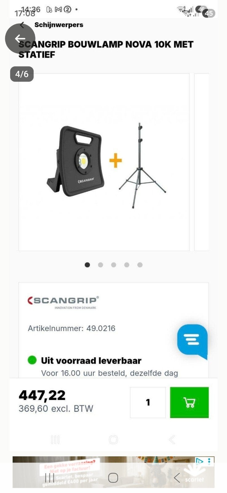 SCANGRIP NOVA 10K Bouwlamp met statief, Ophalen, Zo goed als nieuw, Lamp, Met statief