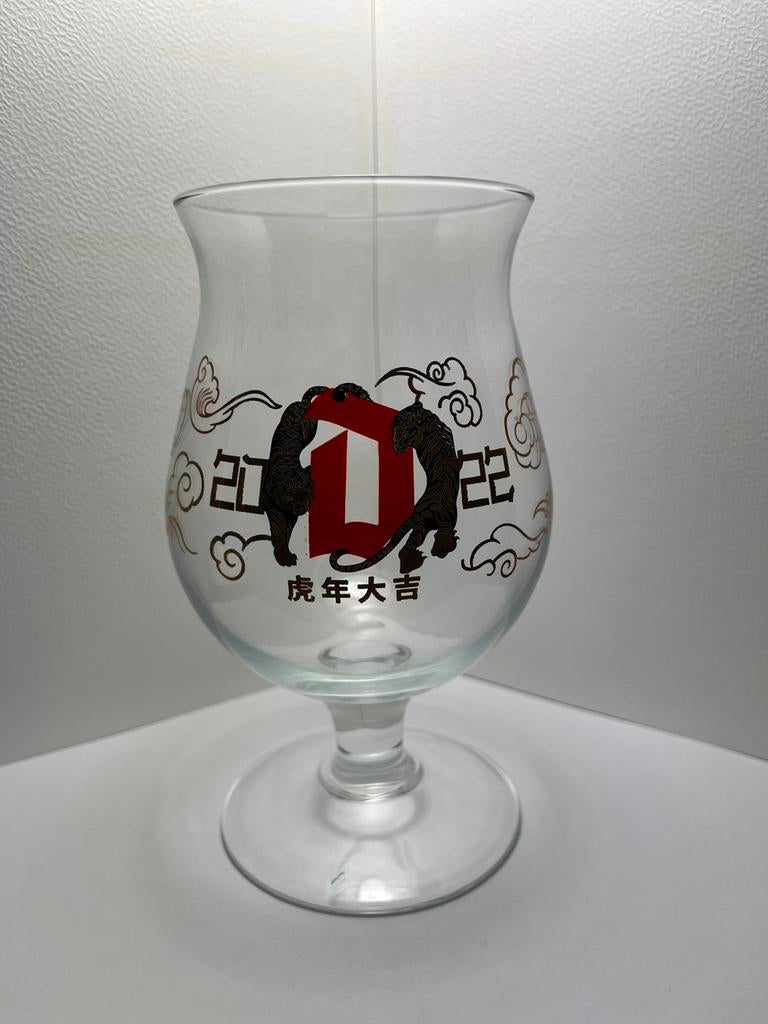 Duvel glas chinees nieuwjaar 2022 jaar van de tijger, Collections, Marques de bière, Enlèvement ou Envoi, Comme neuf