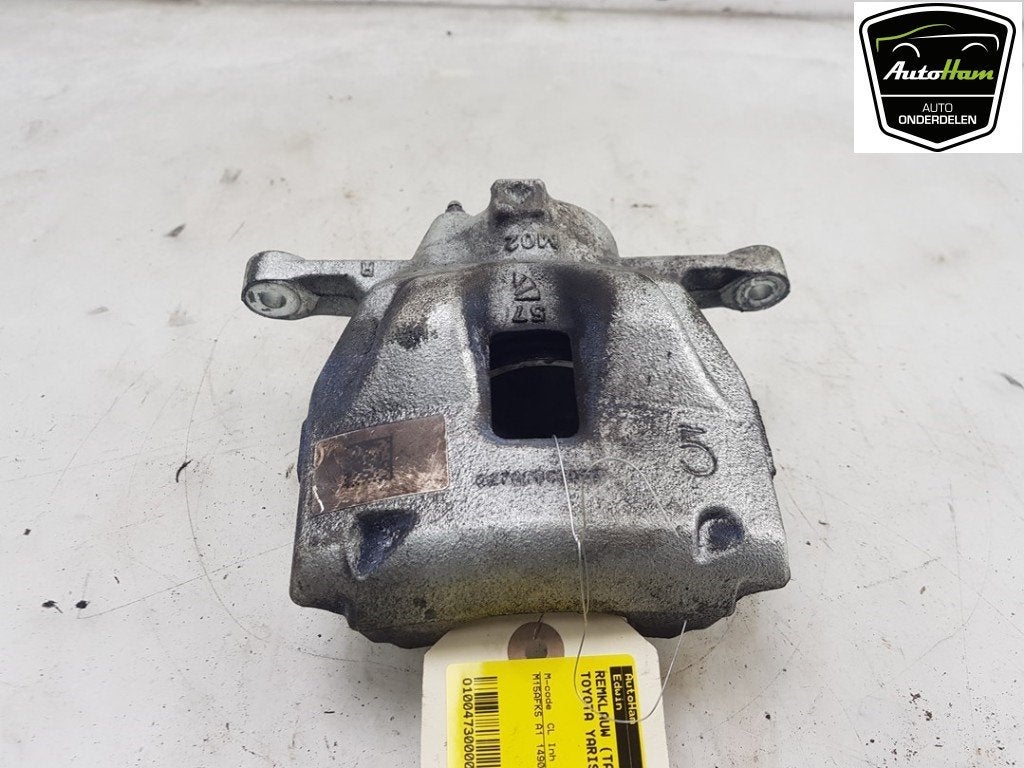 ETRIER DE FREIN AVANT DROIT Toyota Yaris Cross (PB1 / PJ1), Kundenbetreuung@toyota.de, Toyota, Utilisé, Toyota-Allee 2
50858  Köln, DE