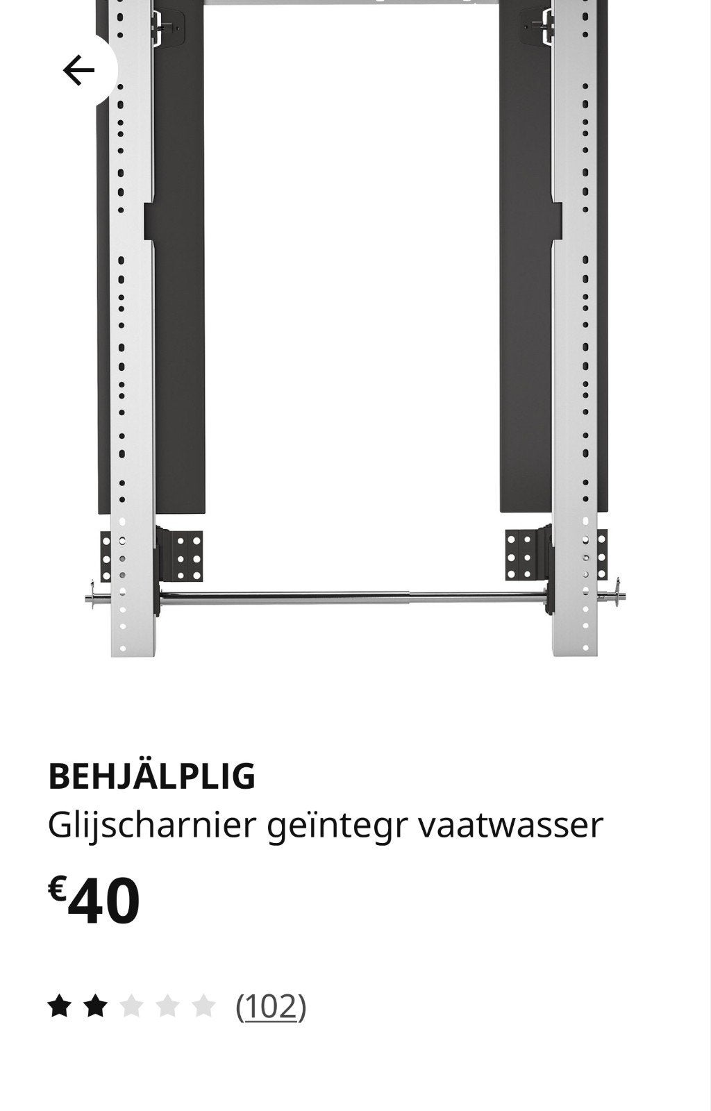 BEHJÄLPLIG Ikea. 604.923.49, Elektronische apparatuur, Ophalen